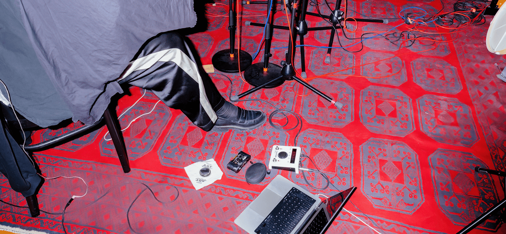 Instrument Recording Session